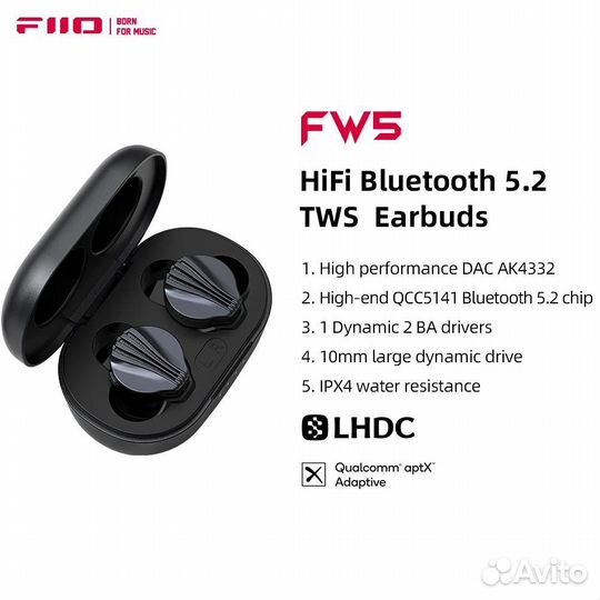 Новые FiiO FW5 беспроводные наушники