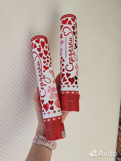 Хлопушка пневматическая