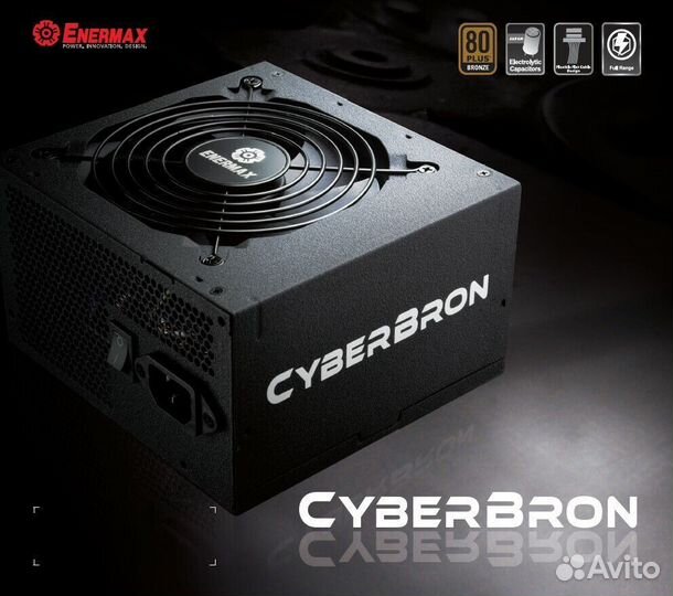Блок питания CyberBron 700w