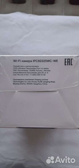 Веб-камера Microsoft