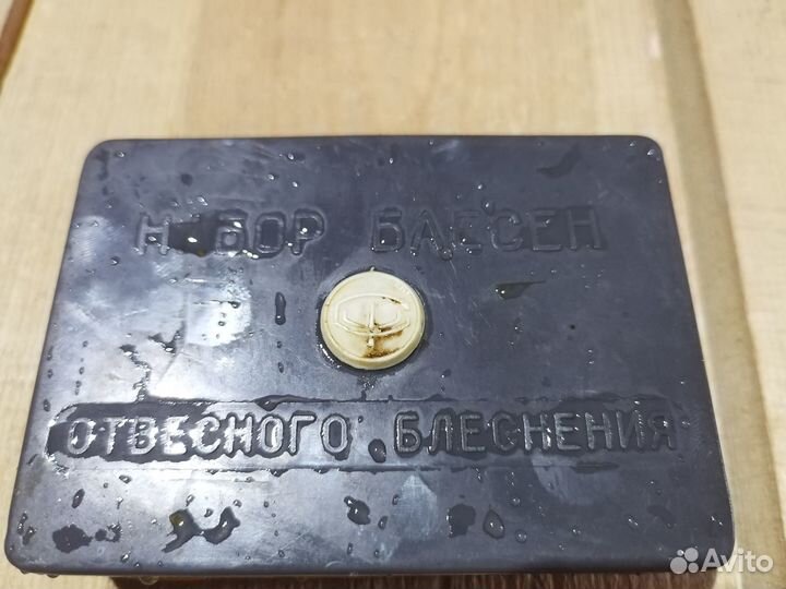 Набор блесен отвесного блеснения