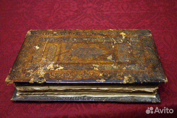 Антикварная книга староверов 