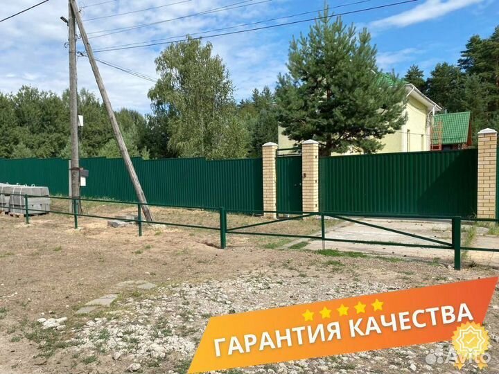 Откатные ворота
