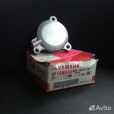 Новая OEM крышка генератора Yamaha Raptor 250