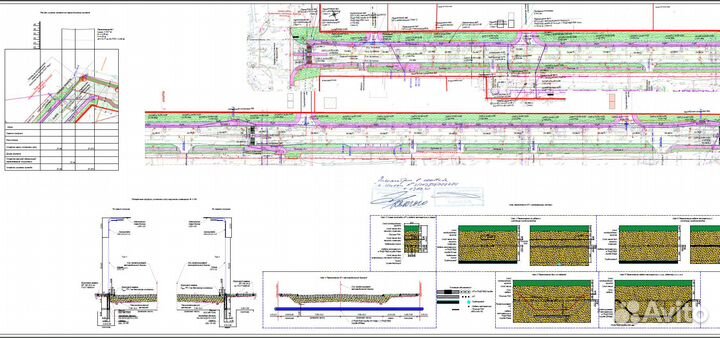 Проектирование электроснабжения и электроосвещения