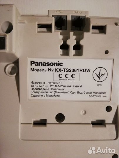 Факс на стандартной бумаге А4