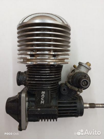 Автомодельный двигател