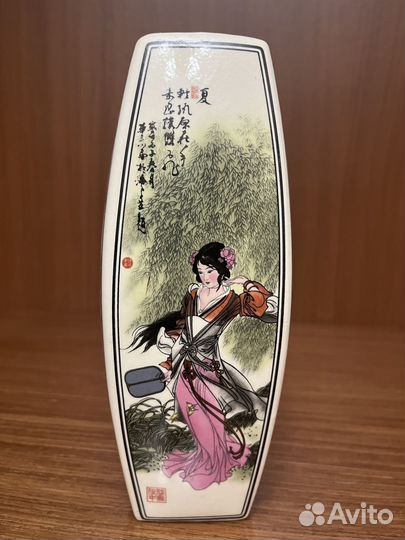 Ваза для цветов фарфор