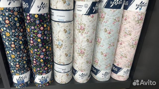 Ткань оптом и в розницу