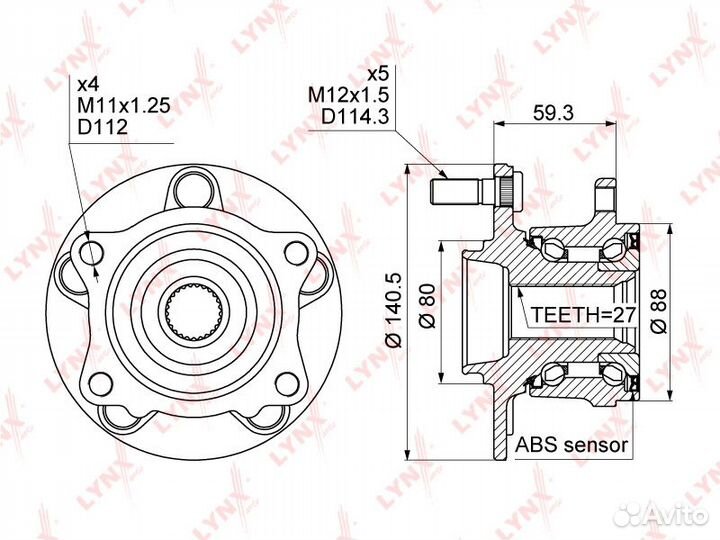 Ступица задняя в сборе с ABS mitsubishi Outlander