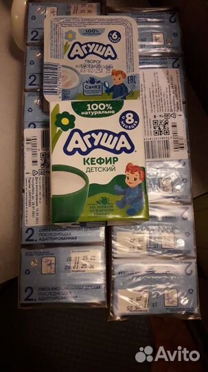 Смесь 2,кефир,творожок