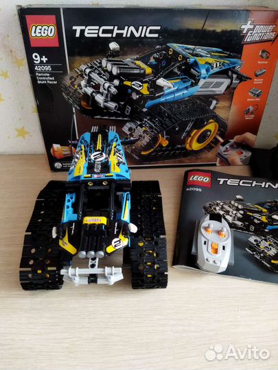 Lego Technic 42095