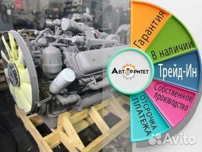 Двигатель ямз 6581.1