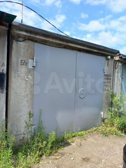 Гараж, 20 м²