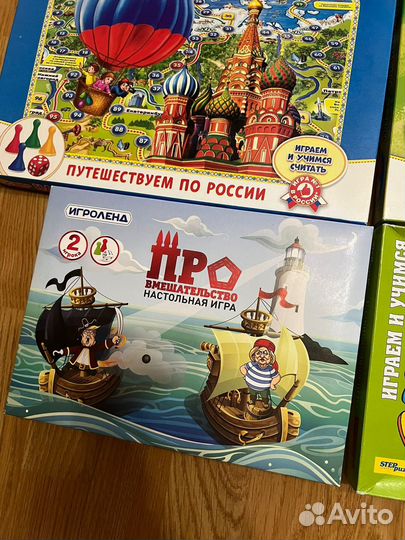 Настольные развивающие игры для детей
