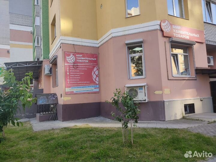 Сыворотка для области вокруг глаз от темных кругом