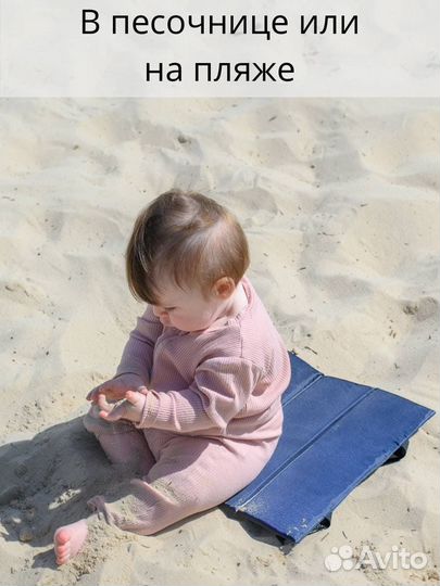 Пляжная сидушка влагостойкая жёлтая с лямками