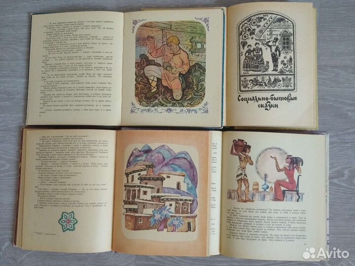 Остров сказок,сказки братьев Гримм