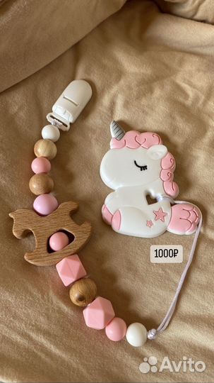 Подарки для новорождённых