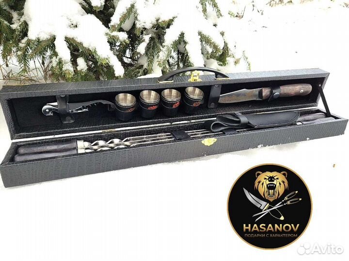 Подарочный шашлычный набор для пикника