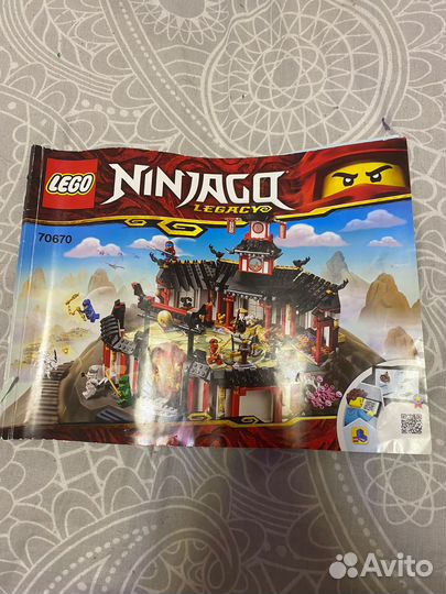 Lego ниндзяго набор