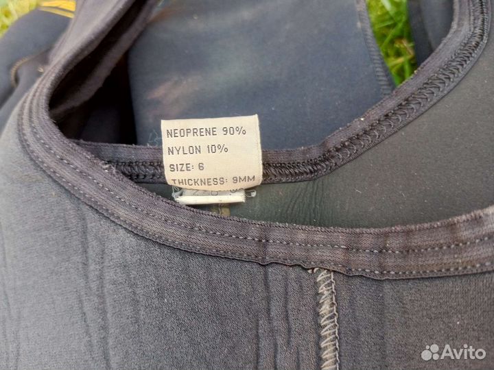 Гидрокостюм для подводной охоты 9мм