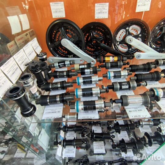 Велозапчасти