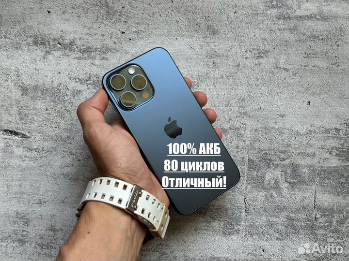 iPhone 15 Pro Max, 256 ГБ