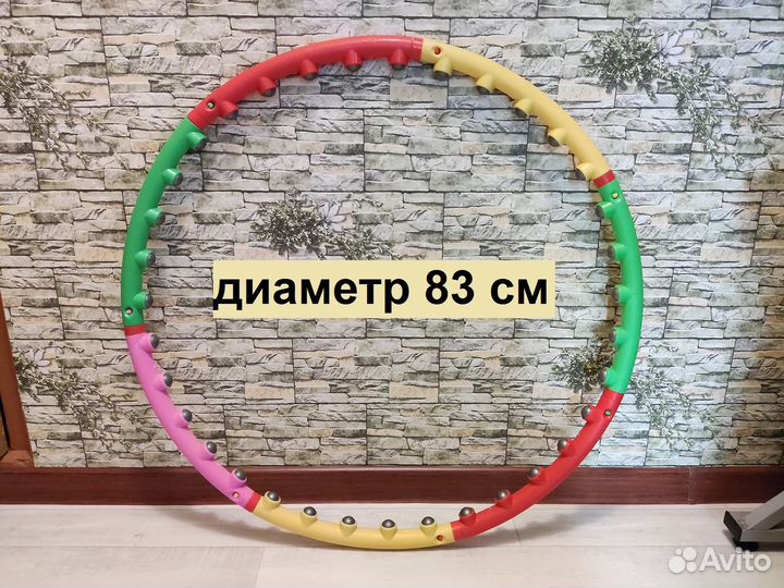 Обруч для похудения разборный