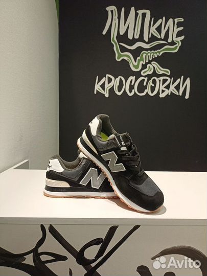 Кроссовки NB 574 Black Grey White