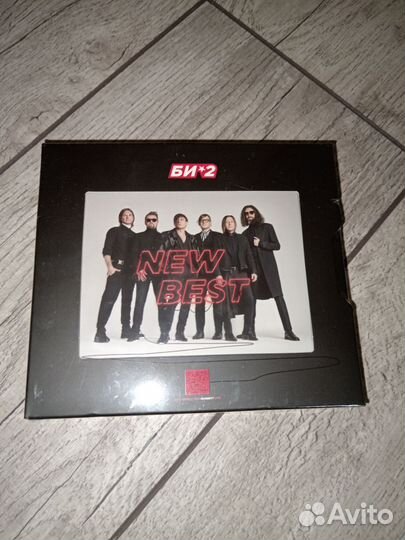 Cd диск Би-2