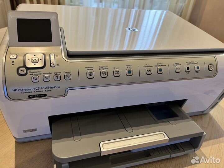 Мфу лазерный цветной hp