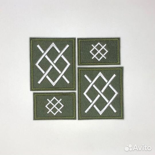 Шевроны тактически знак Группировки 