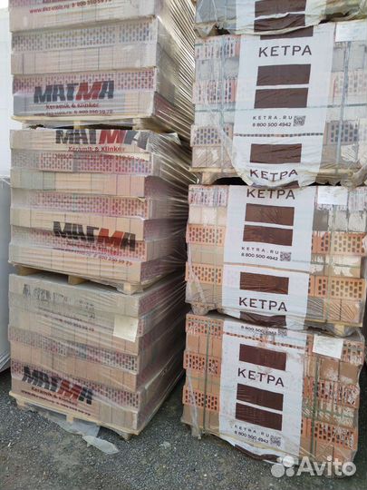 Кирпич баварская кладка полуторка Кетра Магма c