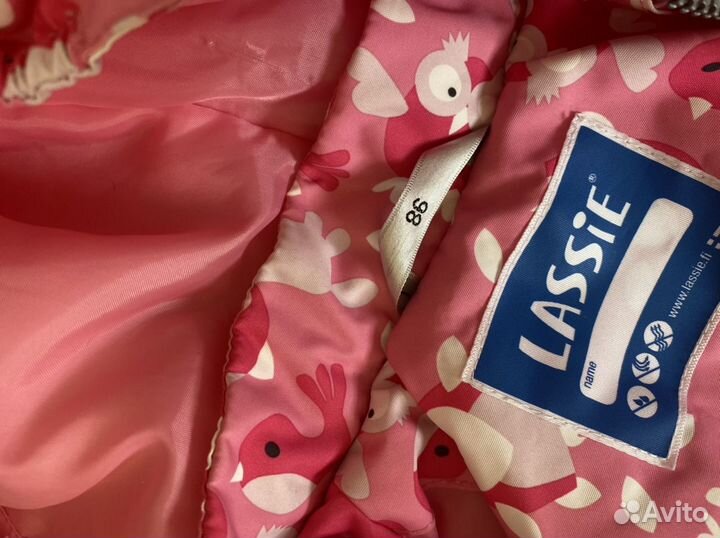 Комбинезон