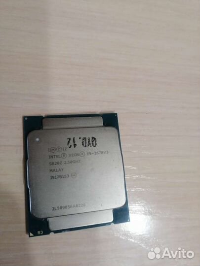 Процессор Xeon E5 2678 v3-обмен на бп