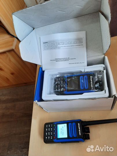 Рация Baofeng DR-1802 DMR Satcom