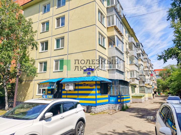 3-к. квартира, 47,9 м², 3/5 эт.