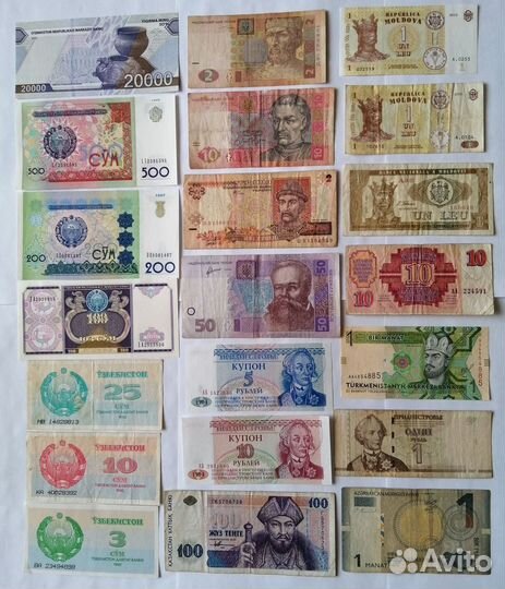 Иностранные банкноты