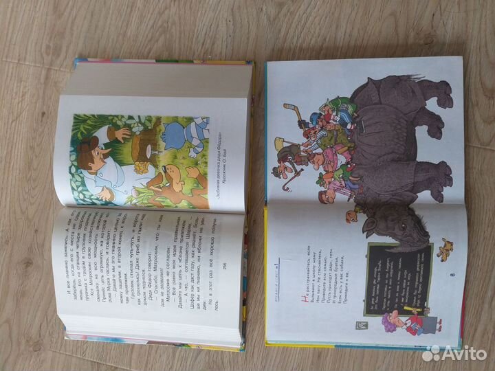 Школьная библиотека, книги