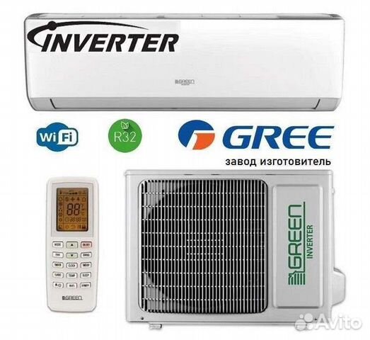 Кондиционер Green Genesis inverter (завод Gree)