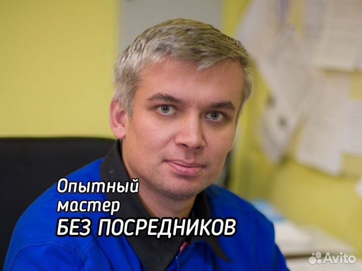 Сантехник частник. Услуги сантехника