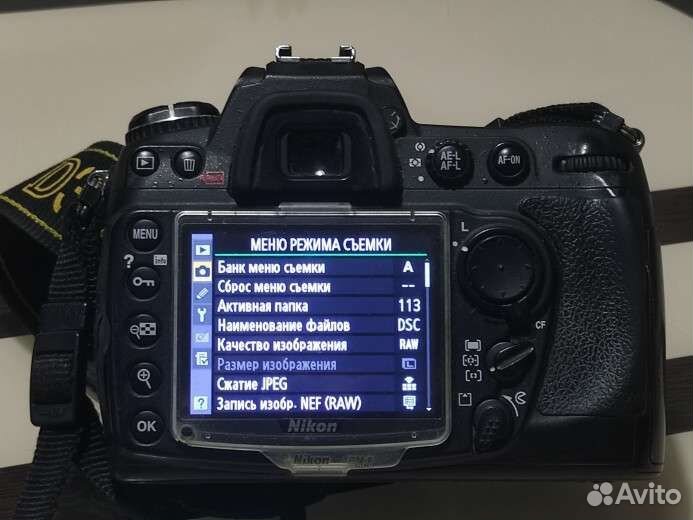 Зеркальный фотоаппарат nikon D300