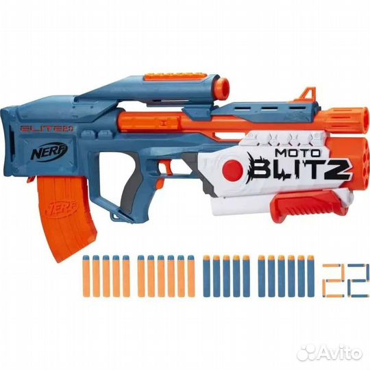 Набор игровой Hasbro(Nerf) Elite 2.0