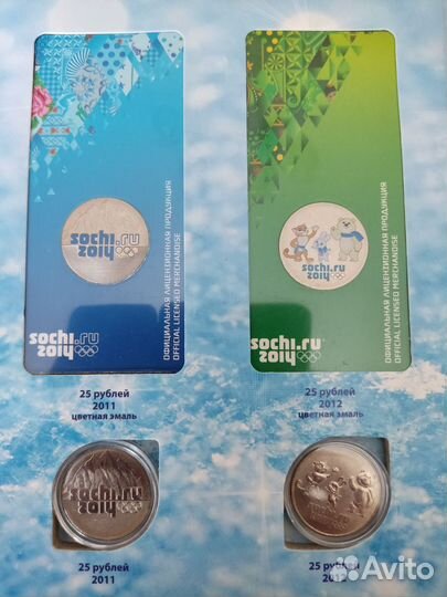 Альбом с монетами Олимпиада в Сочи-2014г