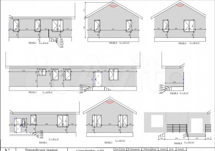 Дом 187 м² на участке 13,6 сот.