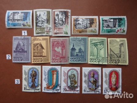 Почтовые марки СССР. Гашеные