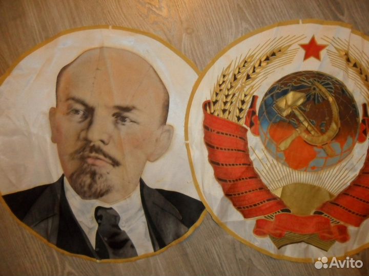 Вымпелы времен СССР