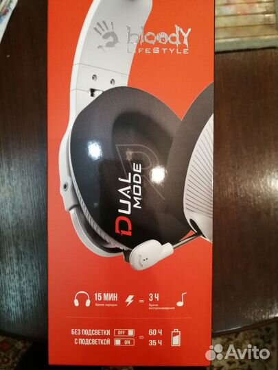 Новые игровые беспроводные А4Tech Bloody MR710