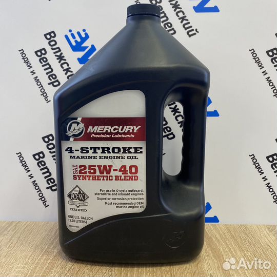 Моторное масло Mercury 25W-40 4-Stroke, 4л